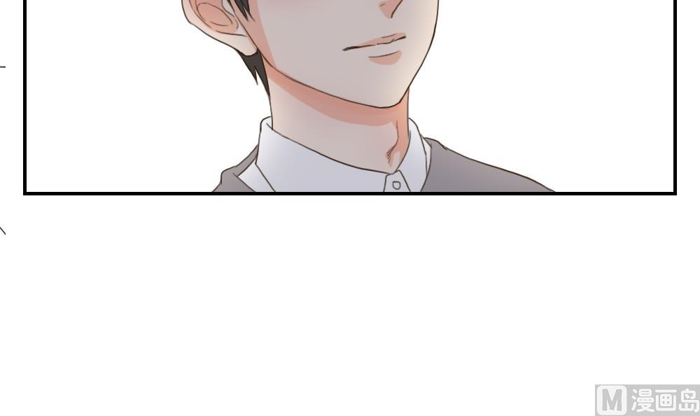 《恋爱的我好奇怪》第44话 起死回生的爱慕之心 第9页