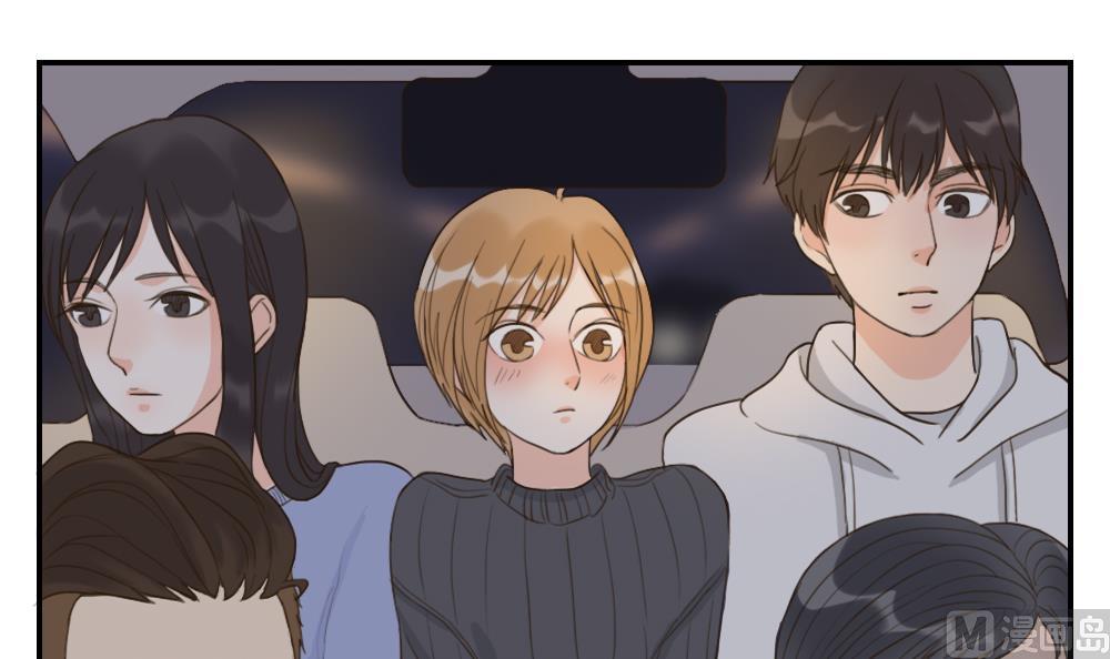 《恋爱的我好奇怪》第47话 演出服装是个难题 第6页