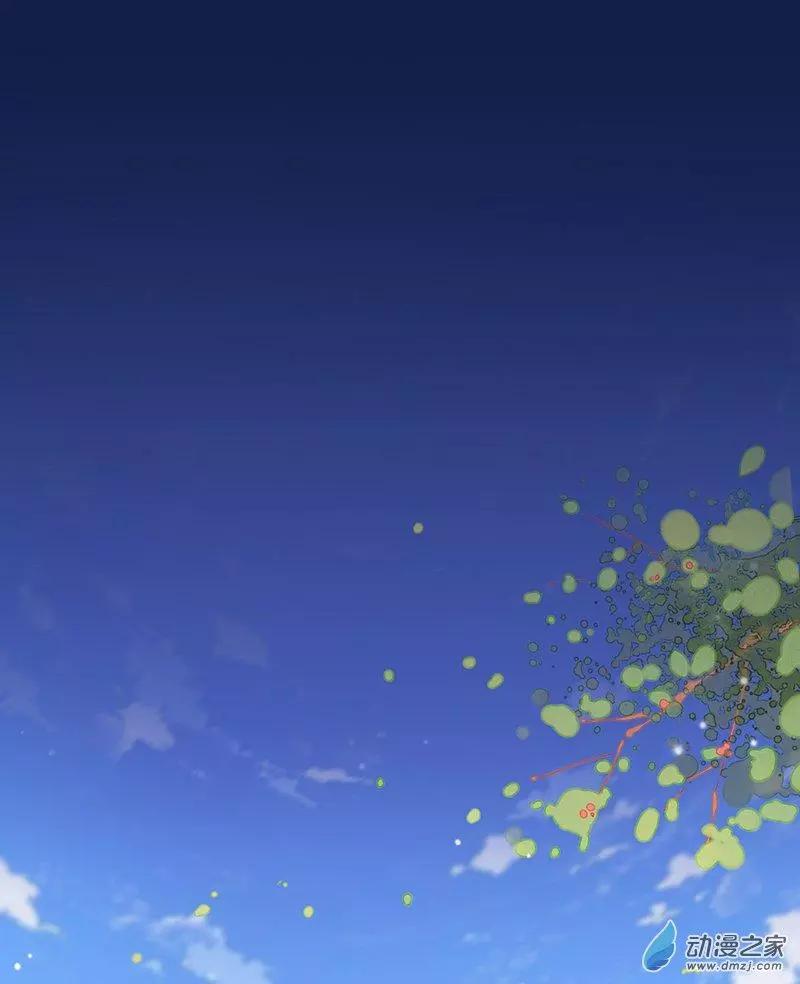 《云想之歌》第01话 自由的代价 第21页