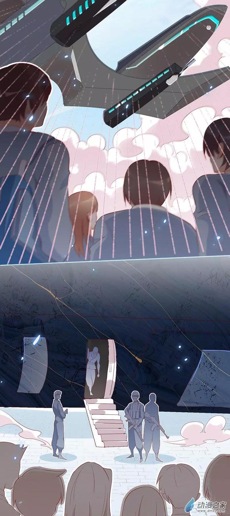 《云想之歌》第01话 自由的代价 第31页