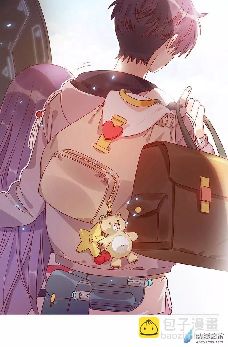 《云想之歌》第01话 自由的代价 第36页
