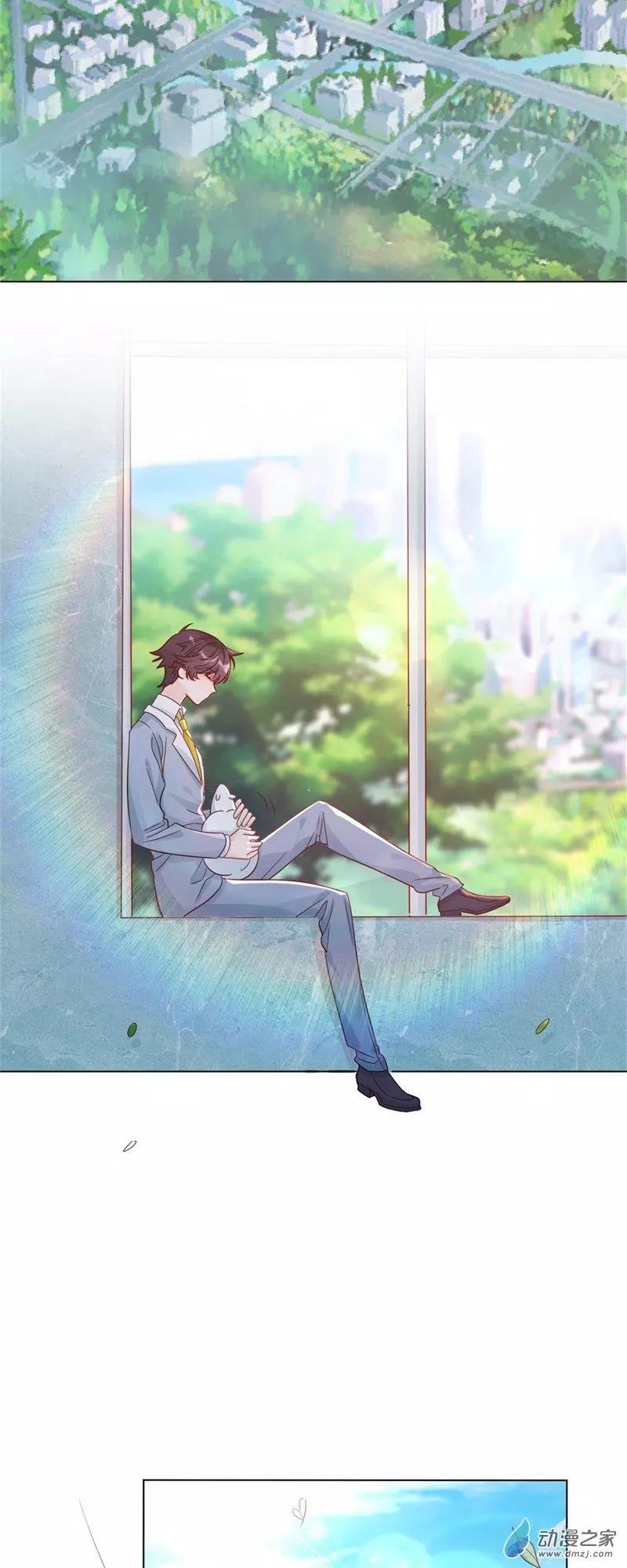 《云想之歌》第07话 她的信念 第25页