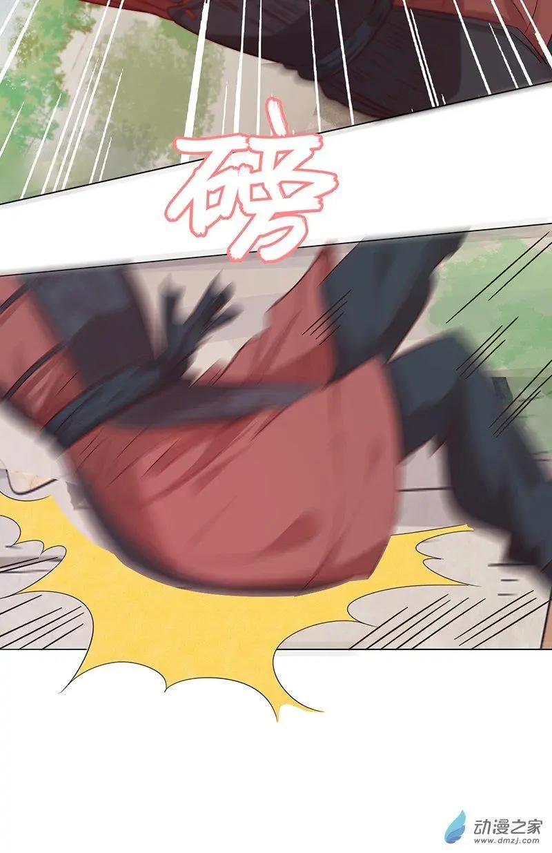 《云想之歌》第06话 暴风雨前夕 第36页