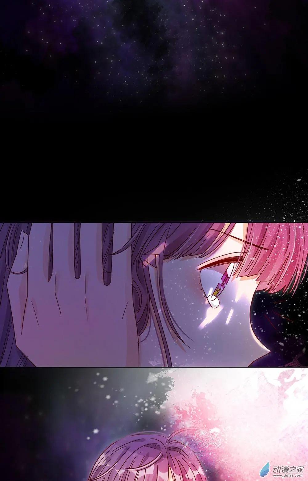 《云想之歌》第16话 挣扎 第33页