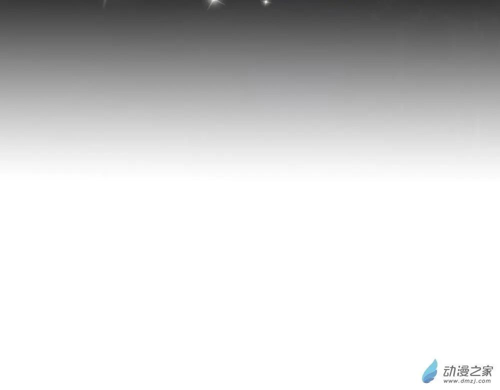 《云想之歌》第16话 挣扎 第38页