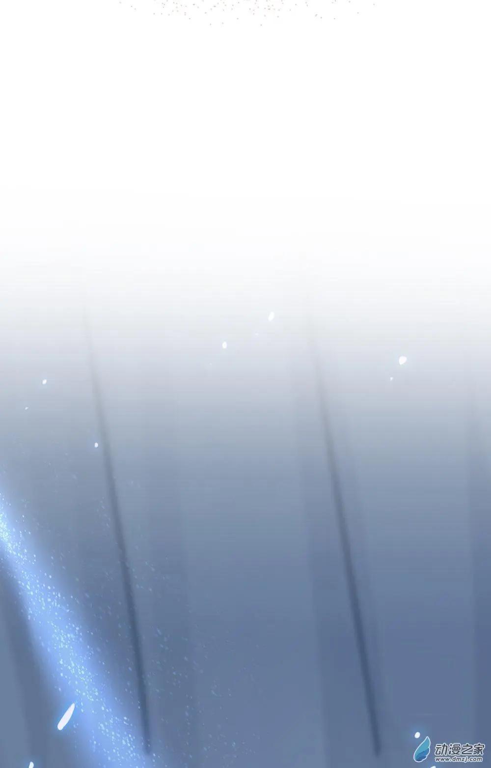 《云想之歌》第14话 失控 第25页
