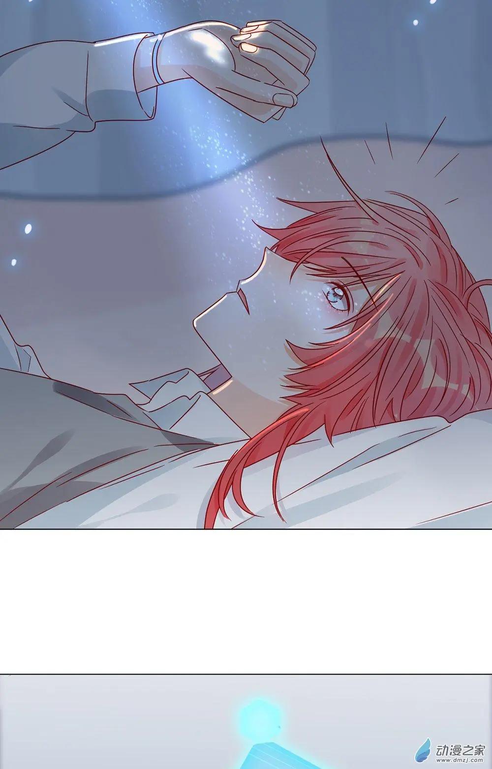 《云想之歌》第14话 失控 第26页