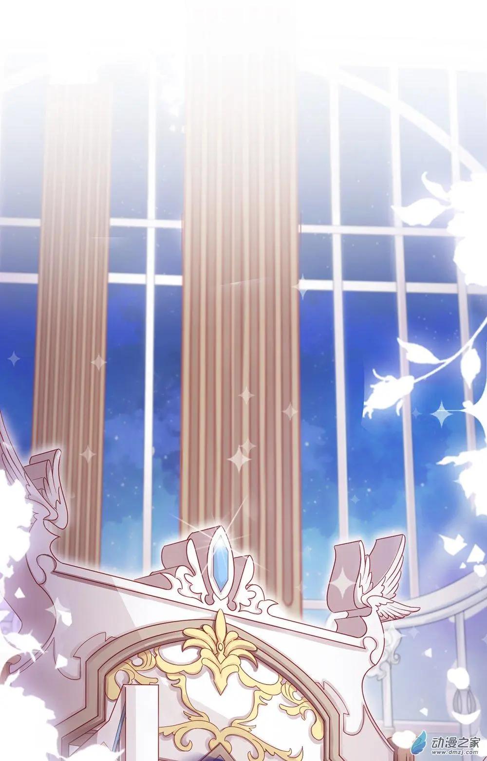 《云想之歌》第14话 失控 第28页