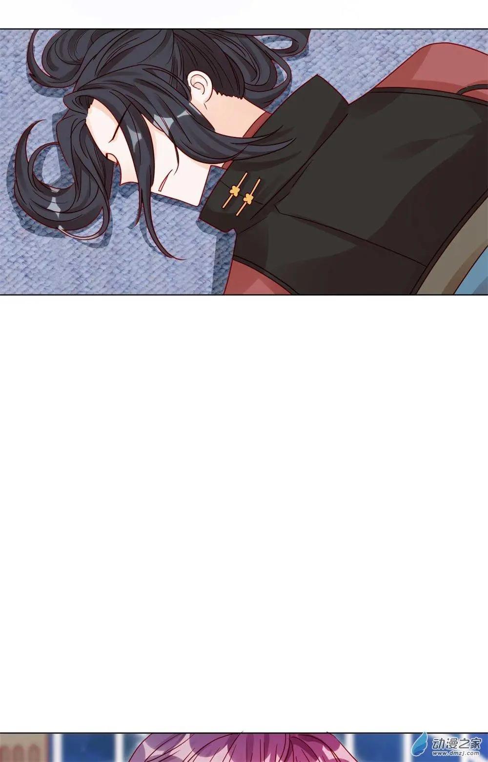 《云想之歌》第15话 心结成魔 第32页