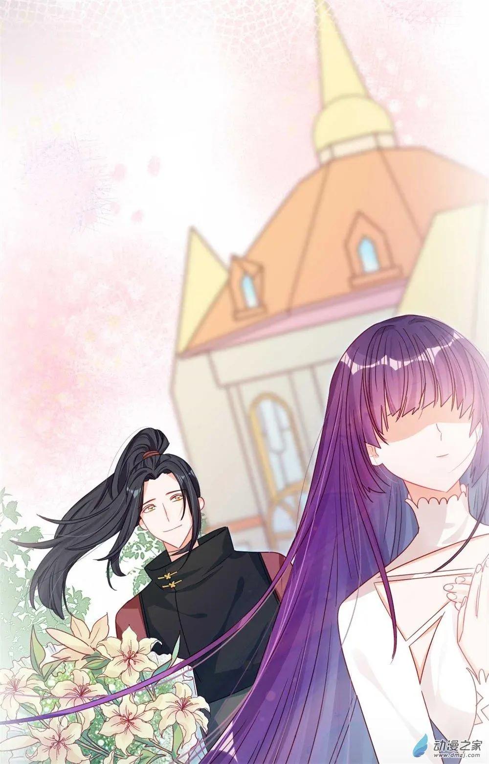 《云想之歌》第15话 心结成魔 第38页