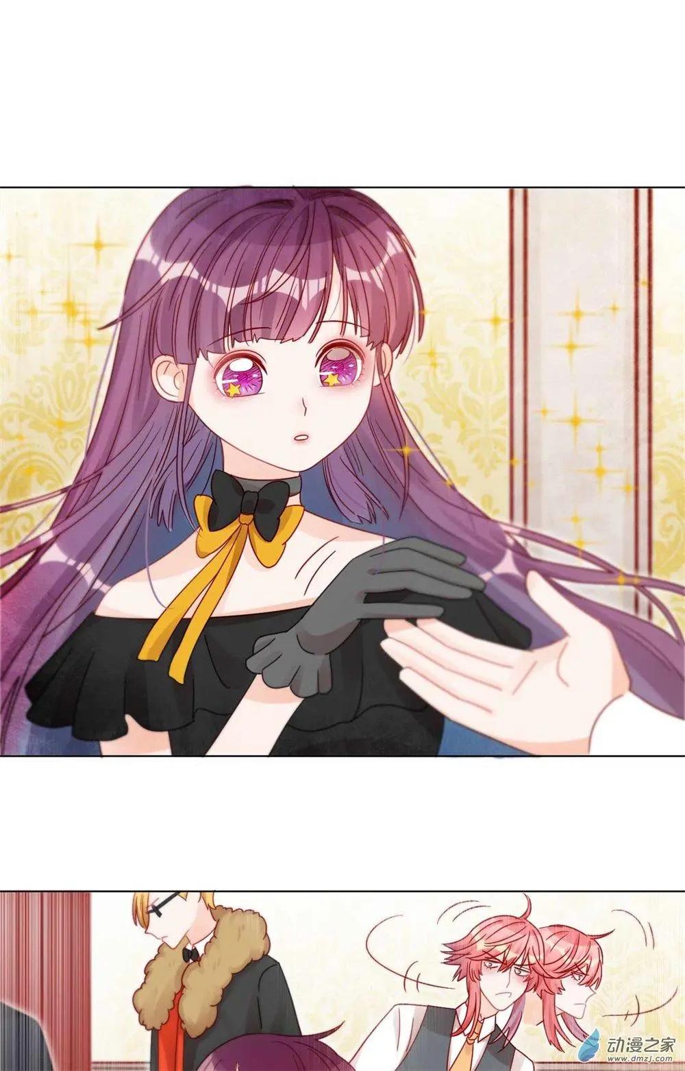 《云想之歌》第21话 针锋相对 第12页