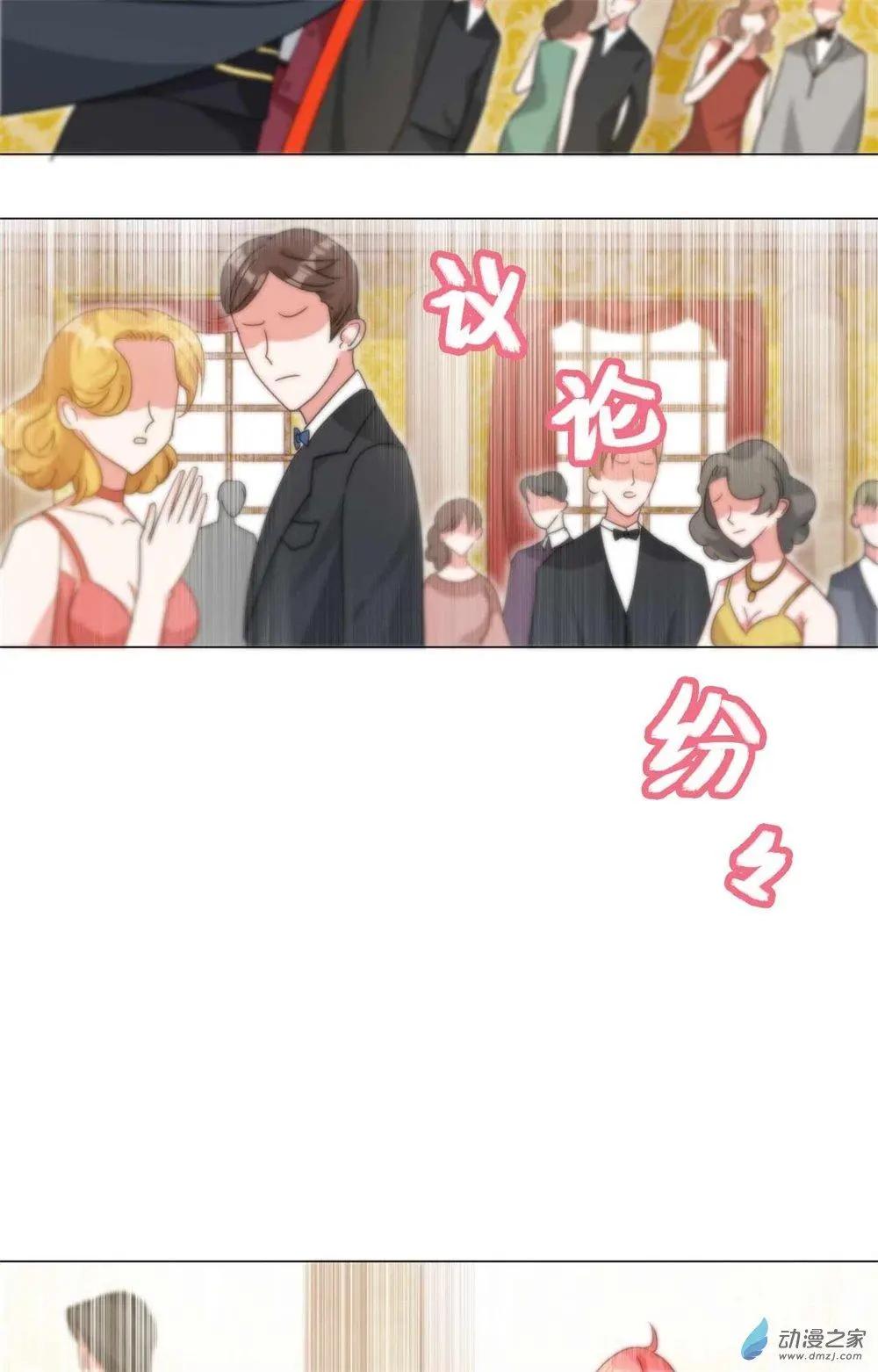 《云想之歌》第21话 针锋相对 第19页