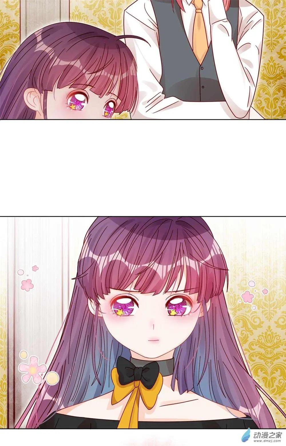《云想之歌》第21话 针锋相对 第31页