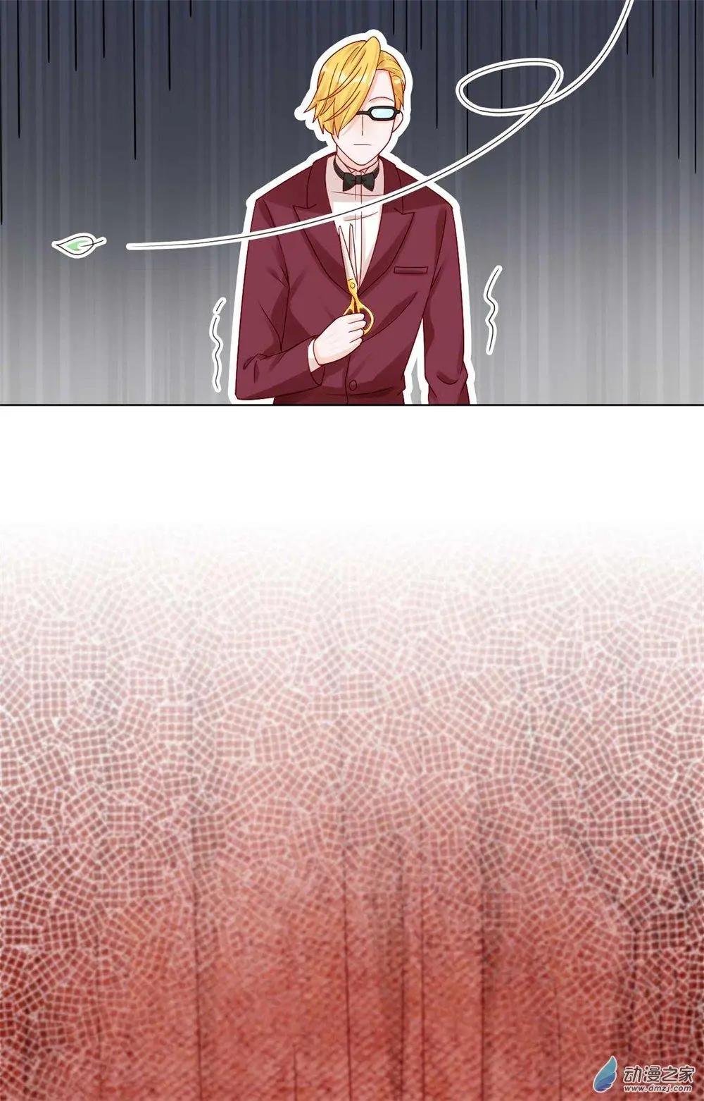 《云想之歌》第30话 逃离 第10页