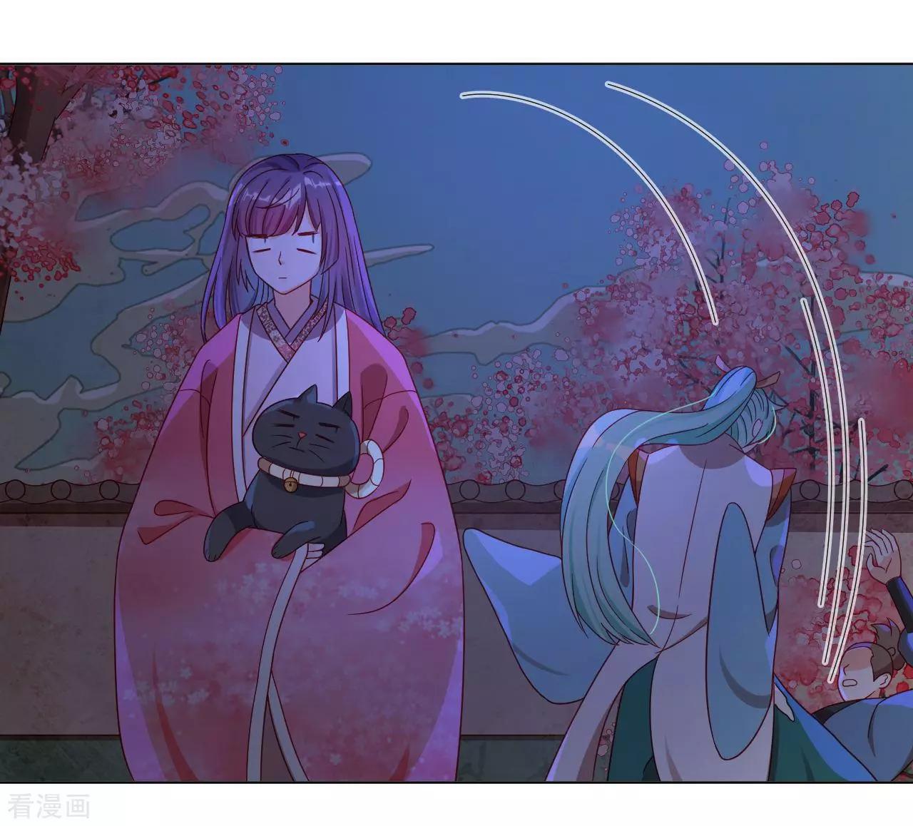 《云想之歌》第55话 能不能让我顺顺利利去“死” 第34页