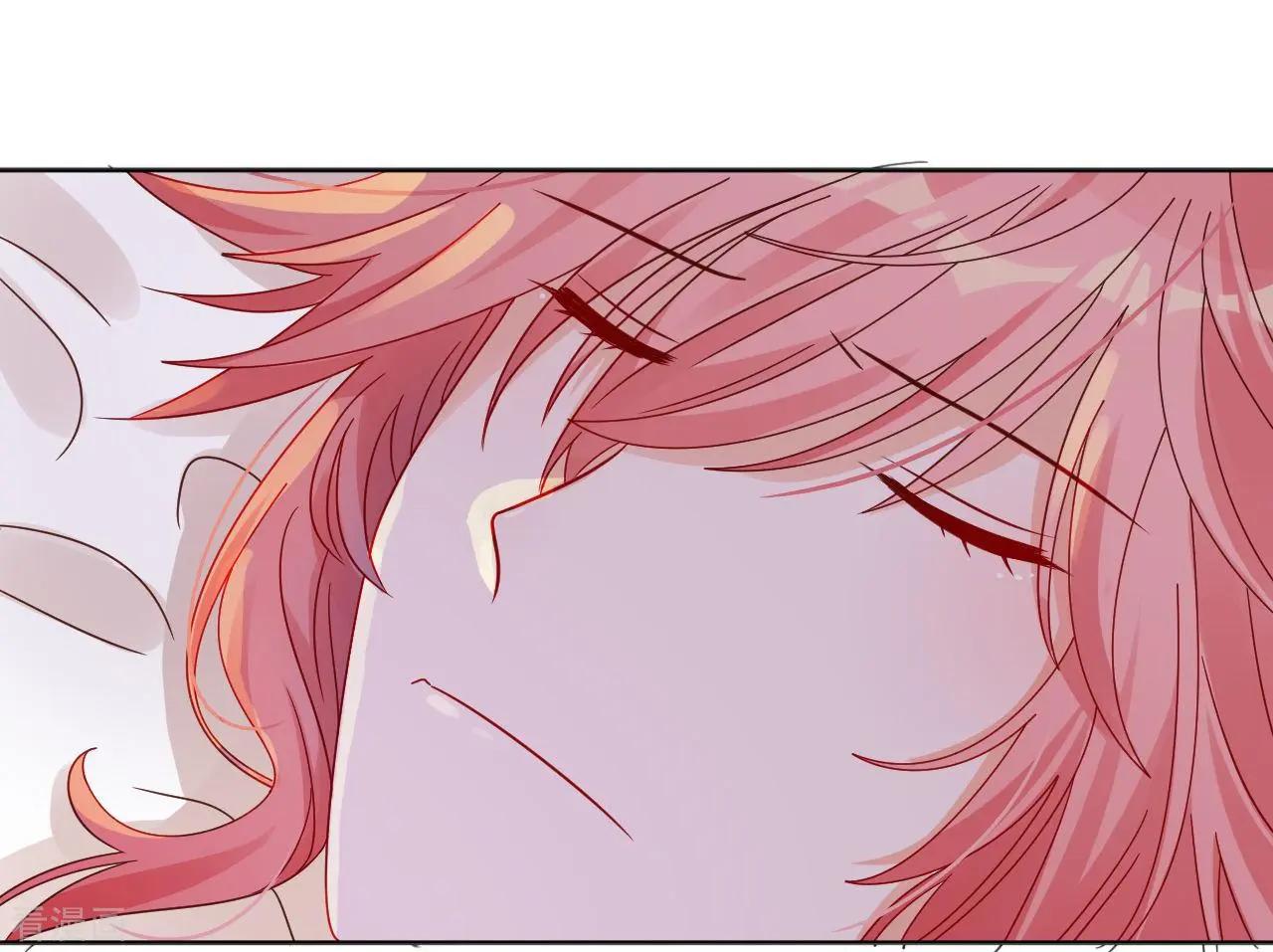 《云想之歌》第59话 希望，你永远不会明白 第29页