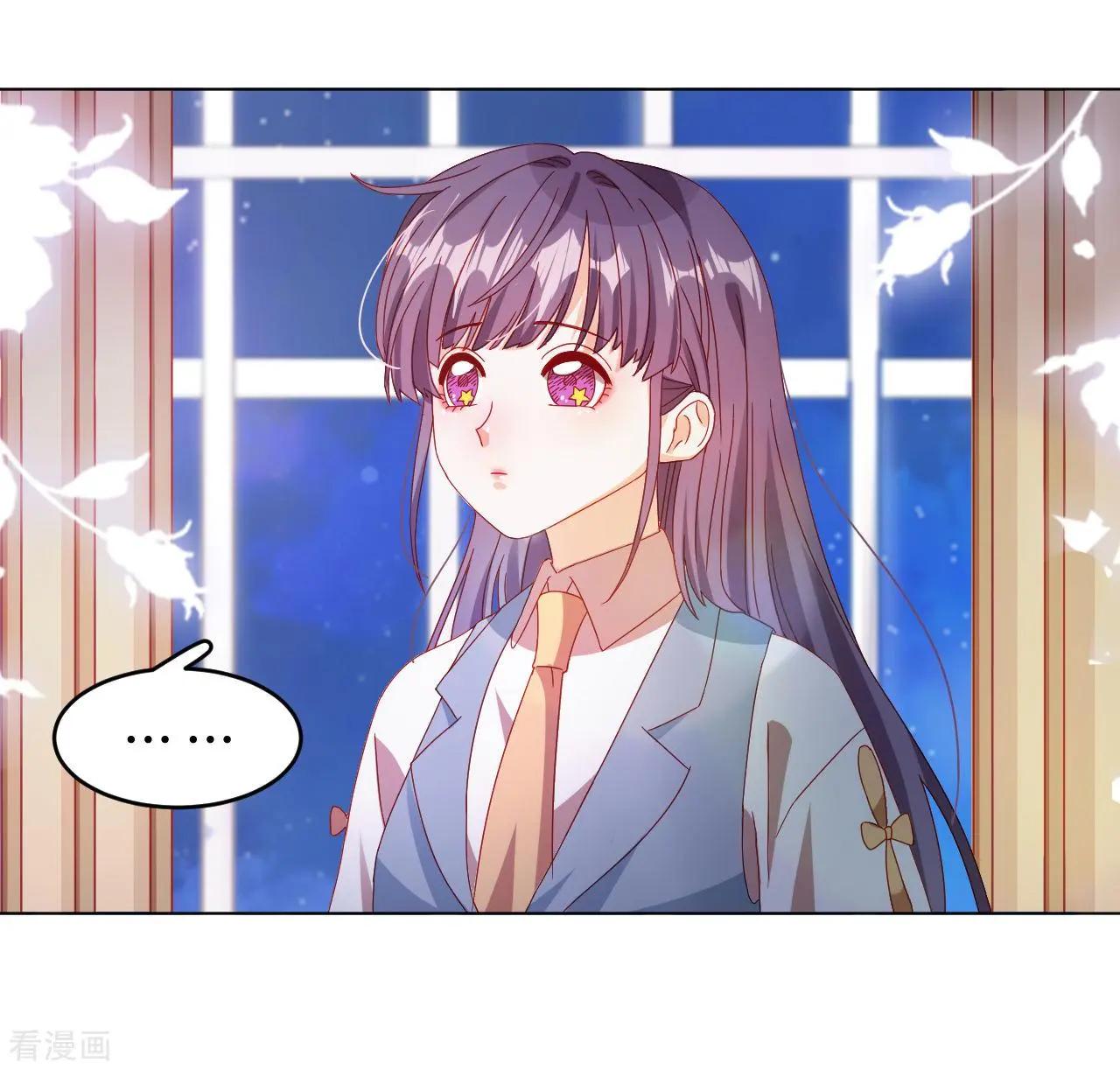 《云想之歌》第59话 希望，你永远不会明白 第36页