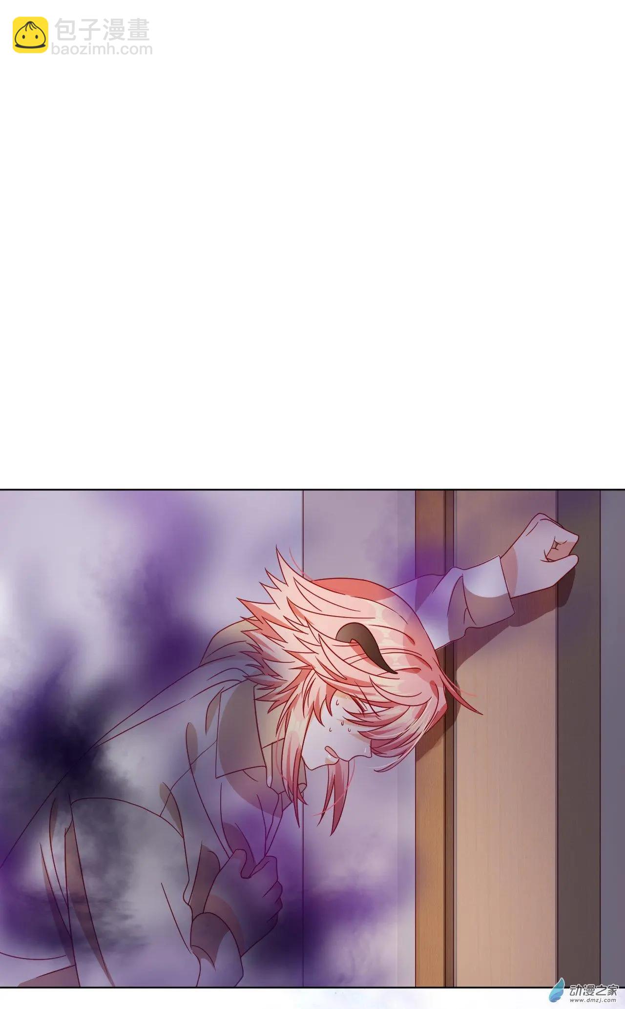 《云想之歌》第60话 我们的未来 第27页