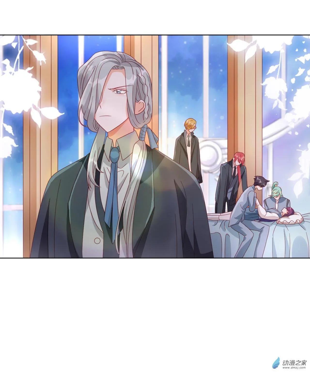 《云想之歌》第60话 我们的未来 第37页