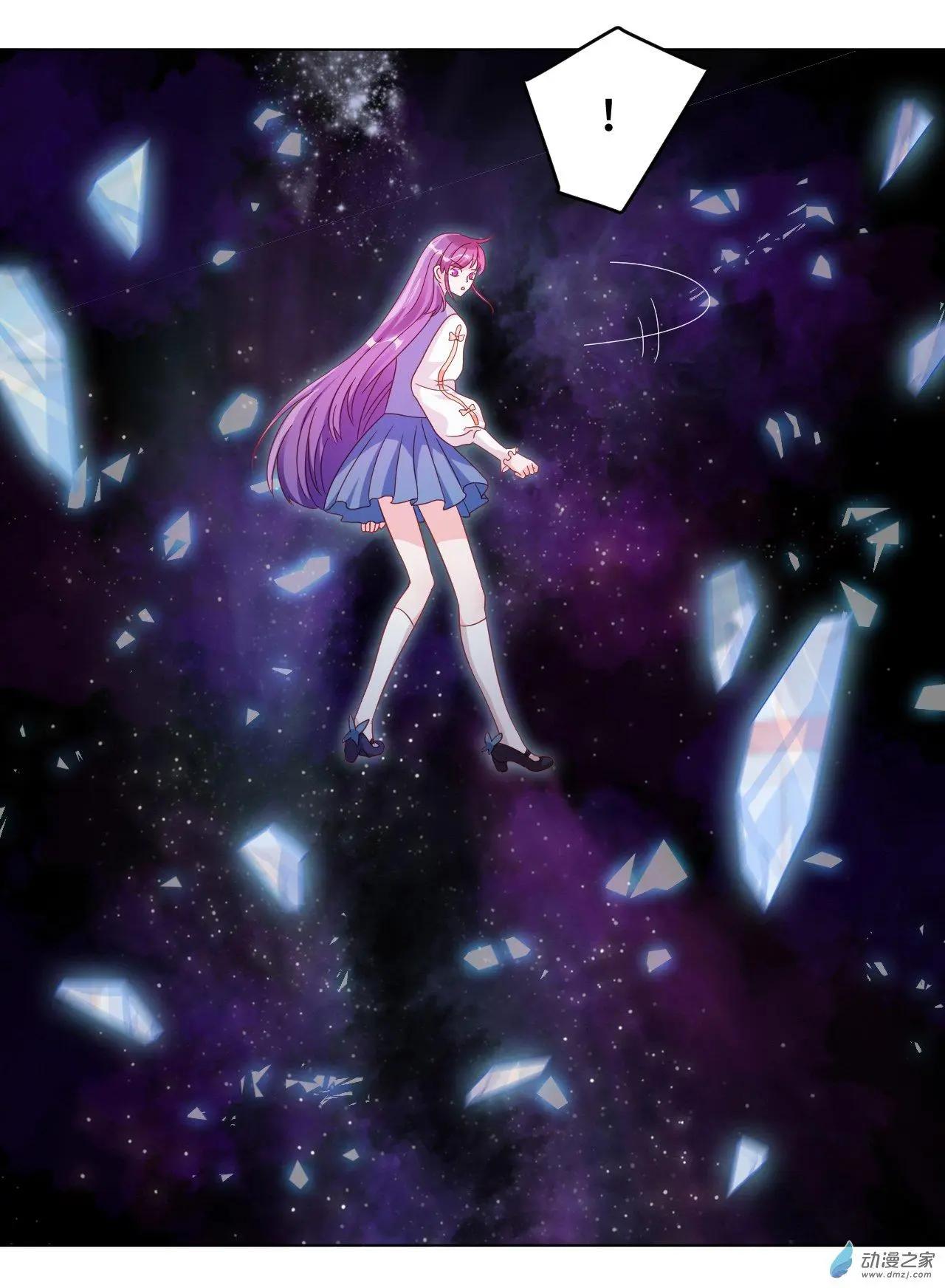 《云想之歌》第60话 我们的未来 第8页