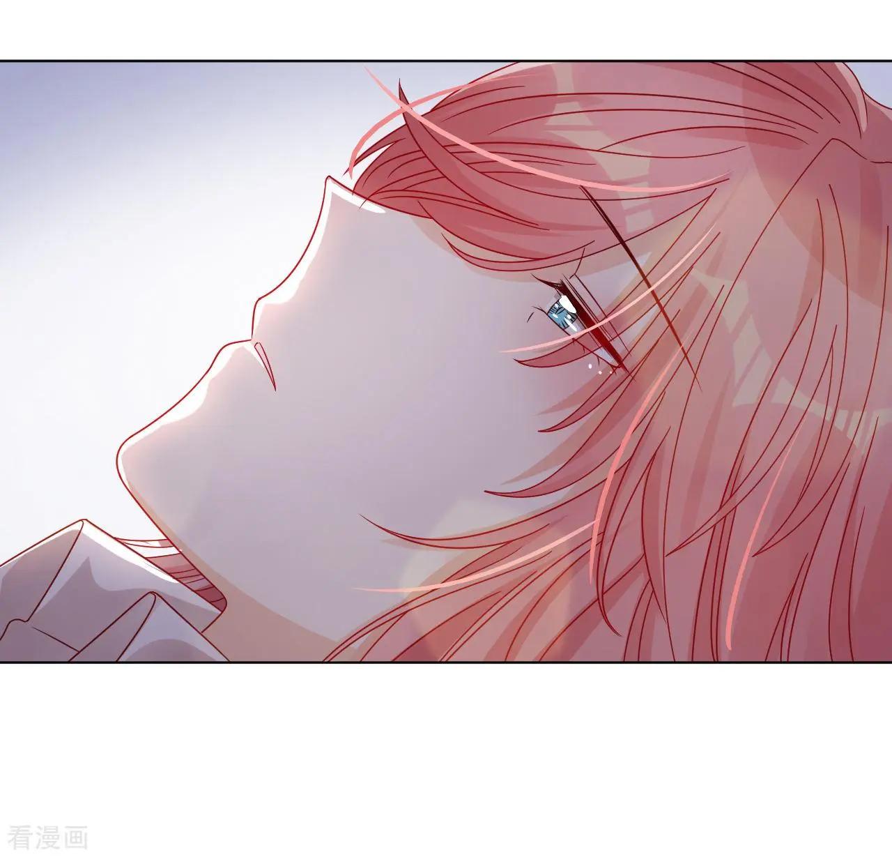 《云想之歌》第58话 命运之轮 第36页