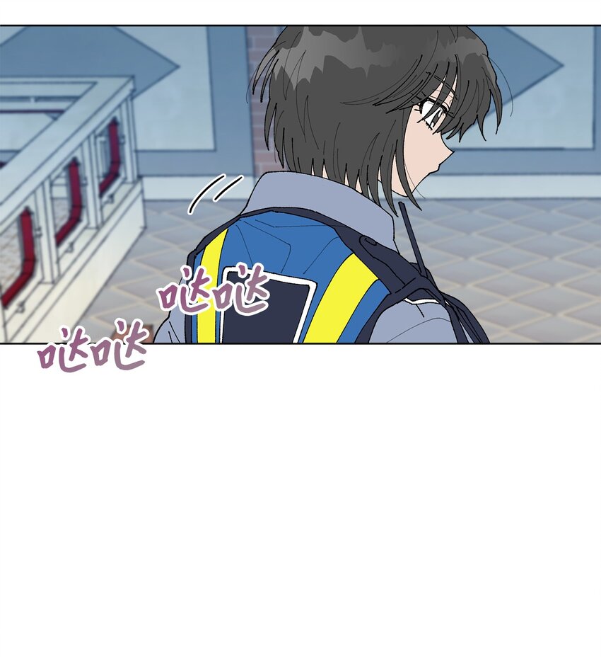 《偶然的田园日记》04 接手工作 第27页