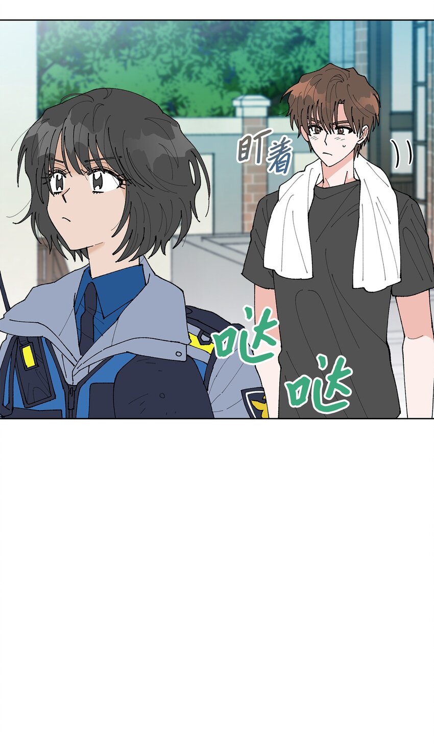 《偶然的田园日记》04 接手工作 第28页
