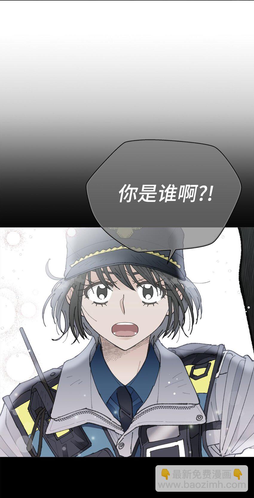 《偶然的田园日记》04 接手工作 第35页