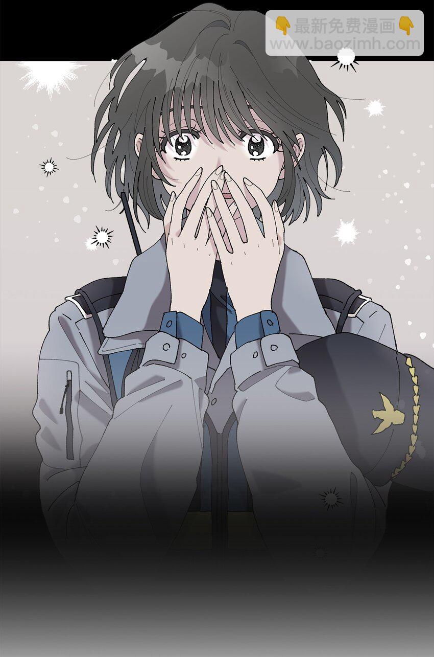 《偶然的田园日记》04 接手工作 第39页
