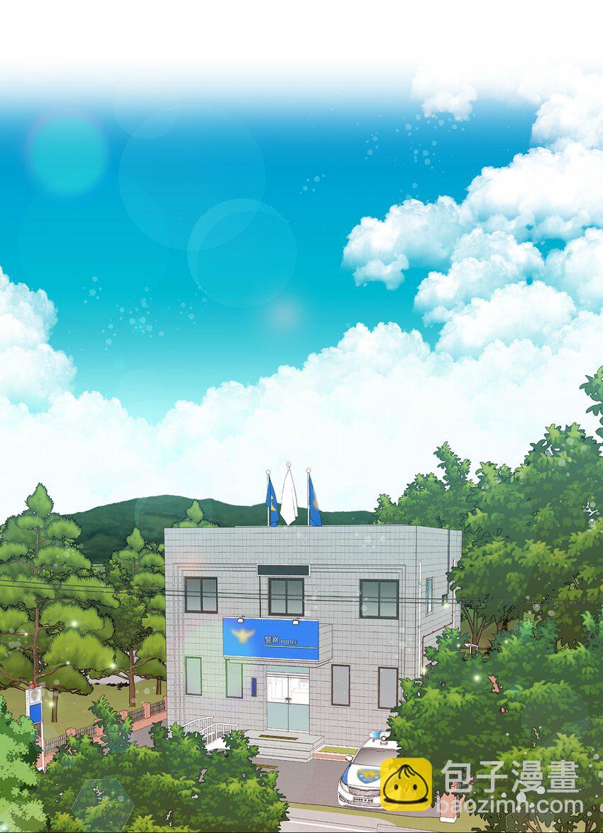 《偶然的田园日记》01 病危 第5页
