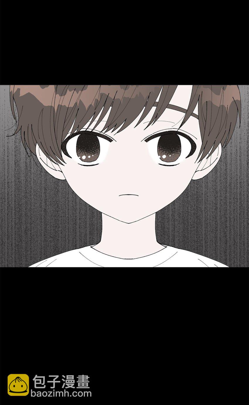 《偶然的田园日记》03 入住第一晚 第30页