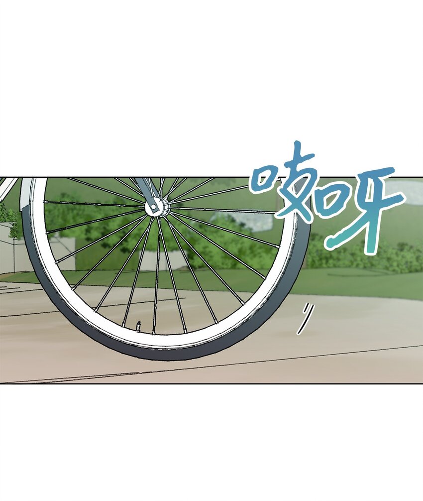 《偶然的田园日记》05 怎么给猪打疫苗啊？ 第18页