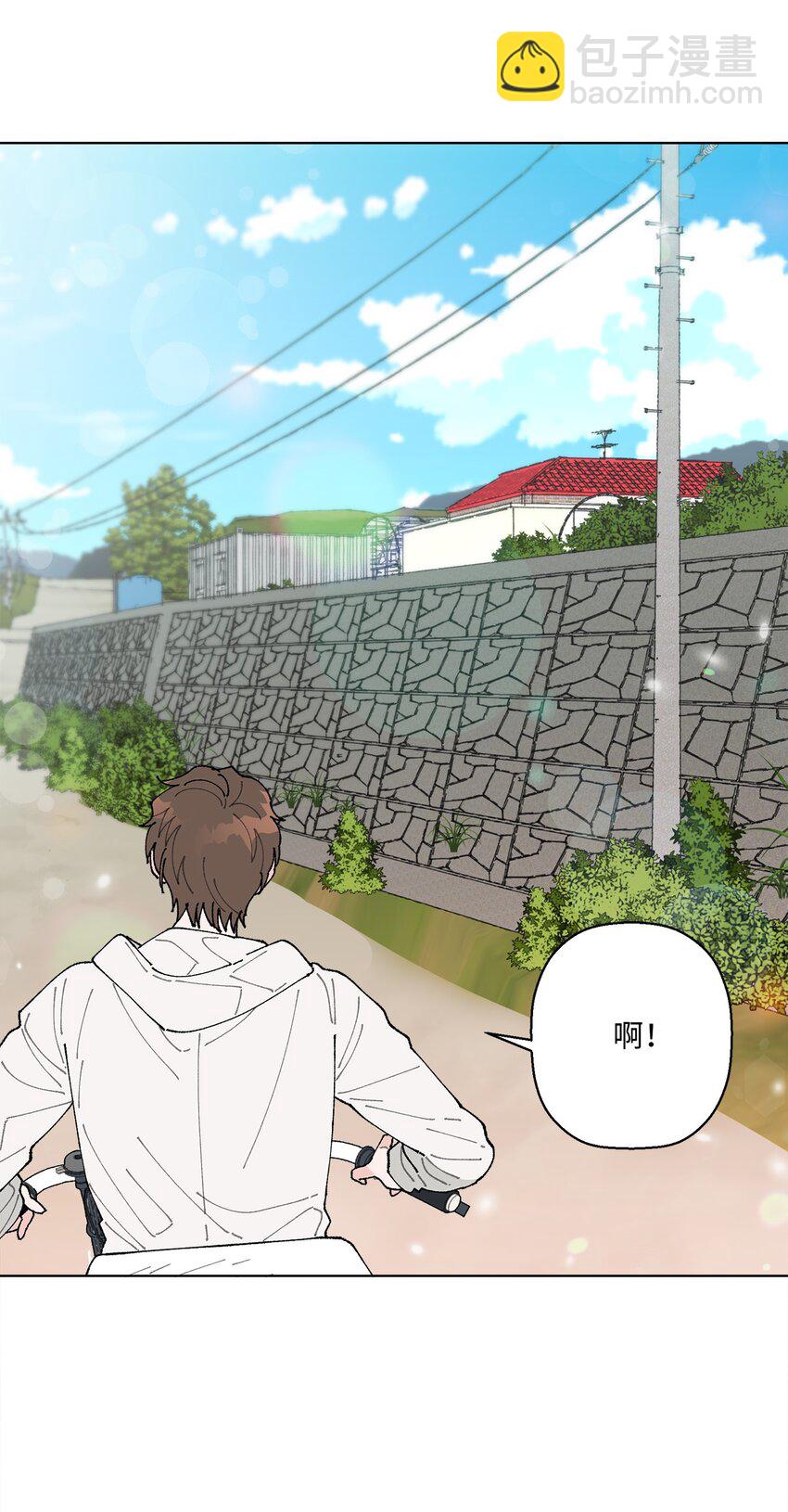 《偶然的田园日记》05 怎么给猪打疫苗啊？ 第19页