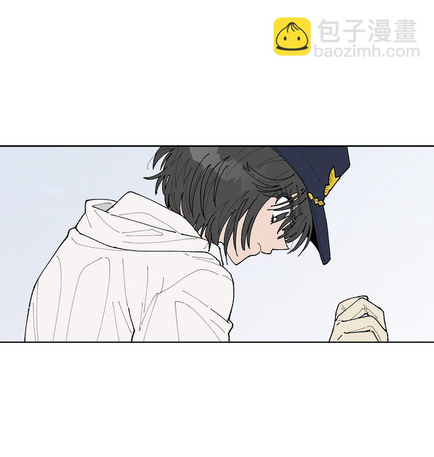 《偶然的田园日记》05 怎么给猪打疫苗啊？ 第49页