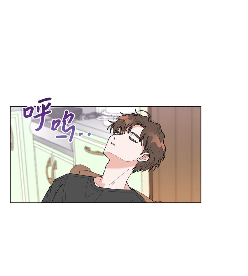 《偶然的田园日记》08 为什么不理我？ 第11页