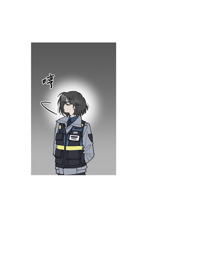 《偶然的田园日记》08 为什么不理我？ 第22页
