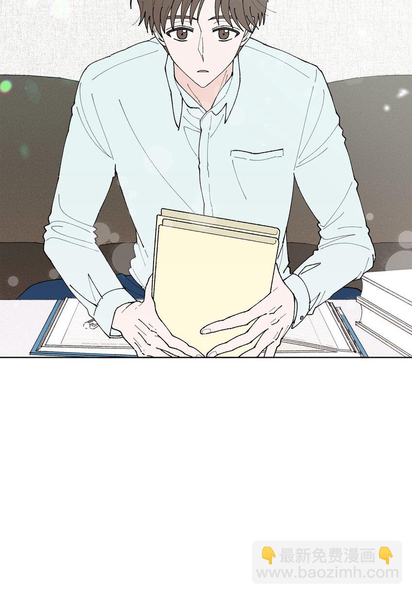《偶然的田园日记》07 怪让人心动的 第17页