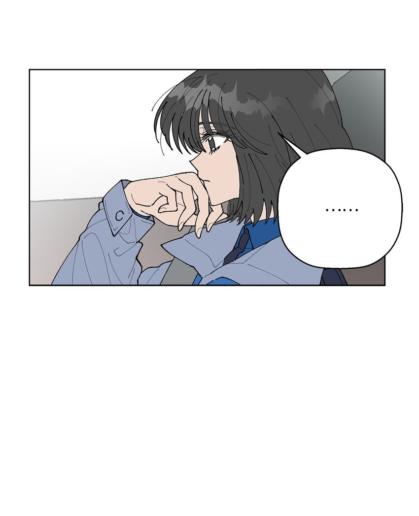 《偶然的田园日记》07 怪让人心动的 第6页