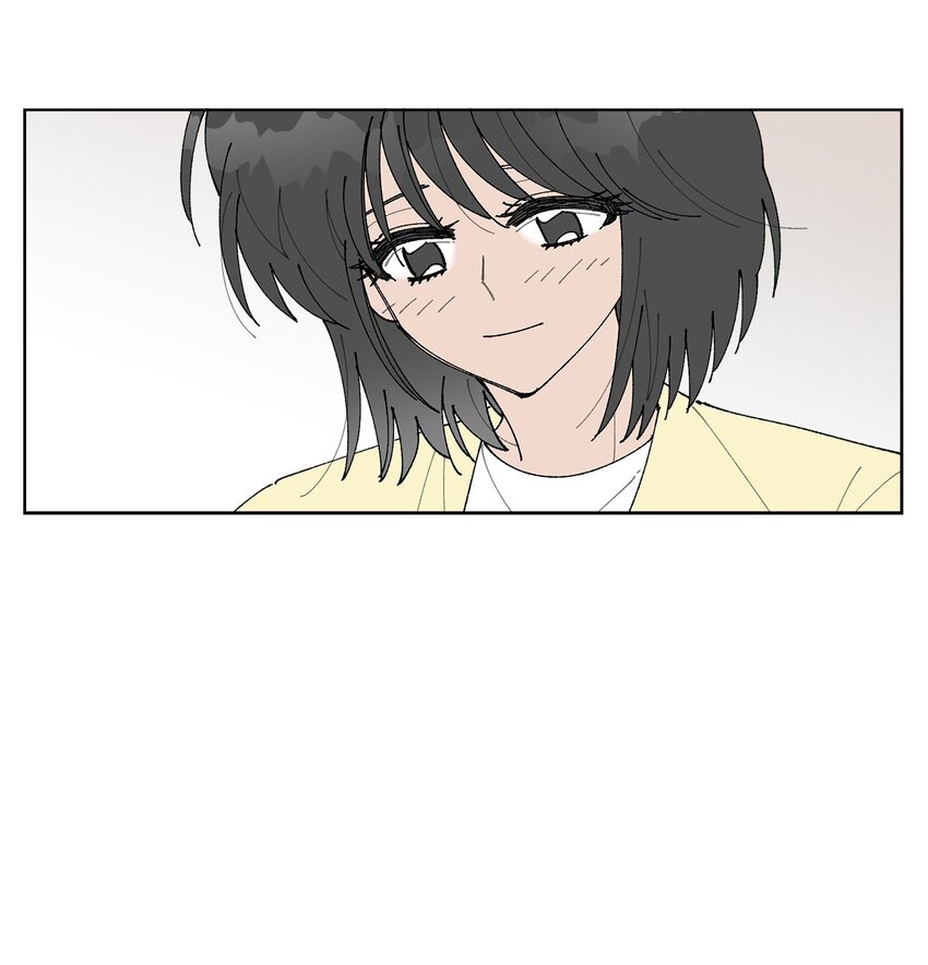 《偶然的田园日记》09 夜路 第14页