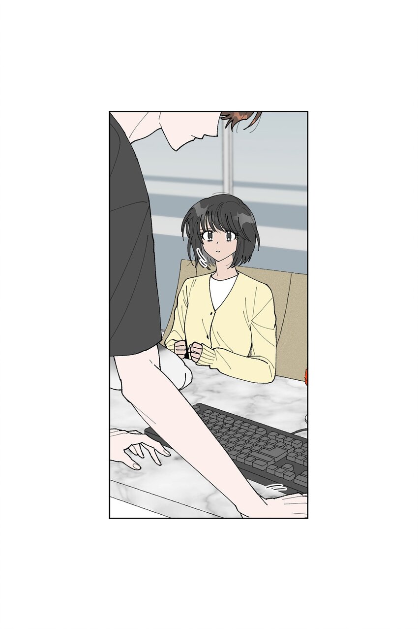 《偶然的田园日记》09 夜路 第23页