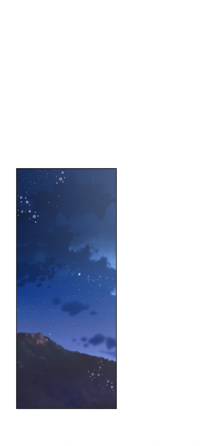 《偶然的田园日记》09 夜路 第29页