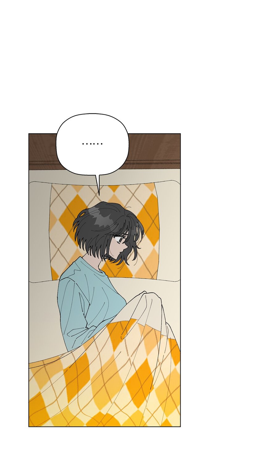 《偶然的田园日记》11 吃个拉面再走？ 第24页