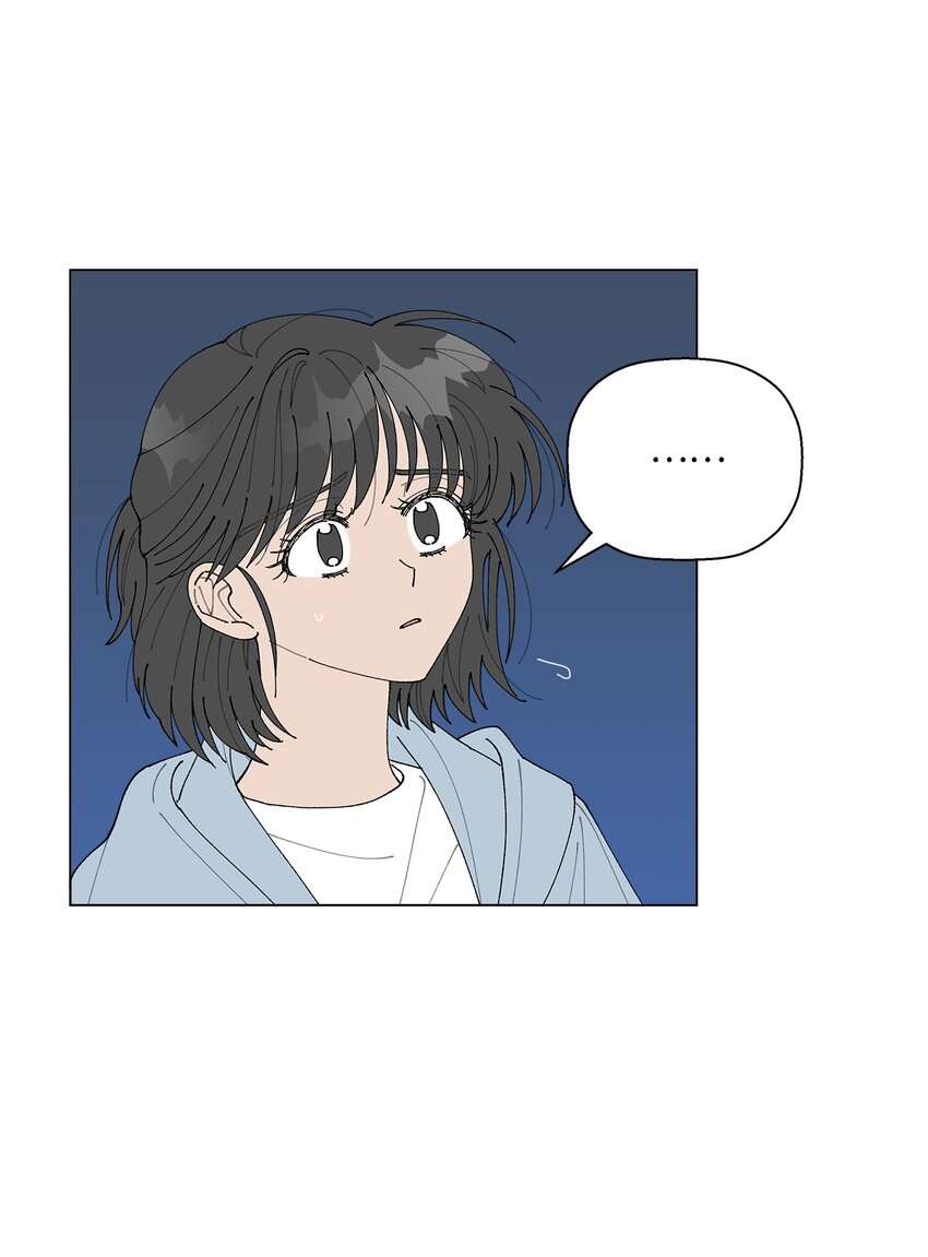 《偶然的田园日记》11 吃个拉面再走？ 第42页