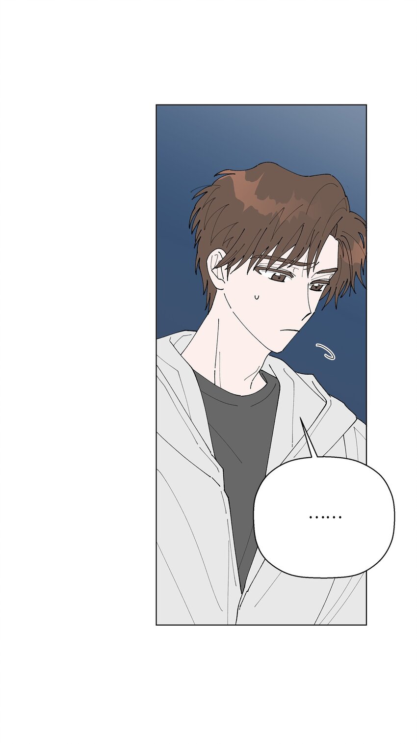 《偶然的田园日记》11 吃个拉面再走？ 第46页