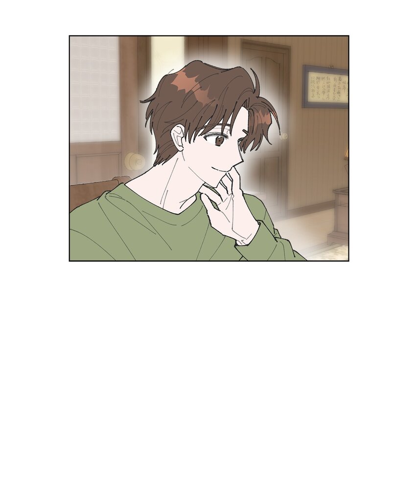 《偶然的田园日记》12 聊天 第47页
