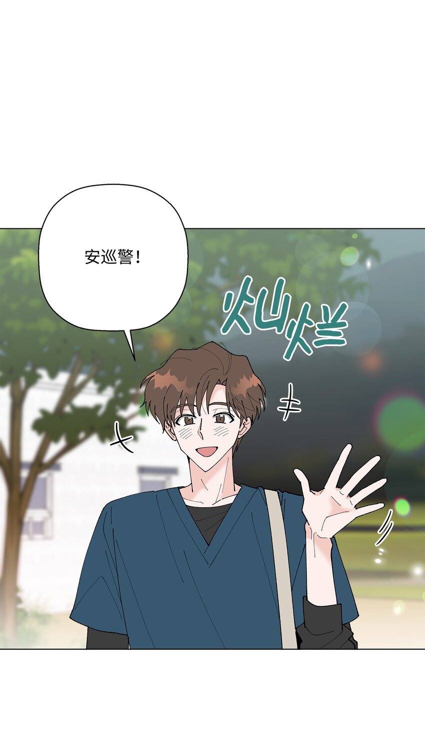 《偶然的田园日记》15 偷牛贼 第38页