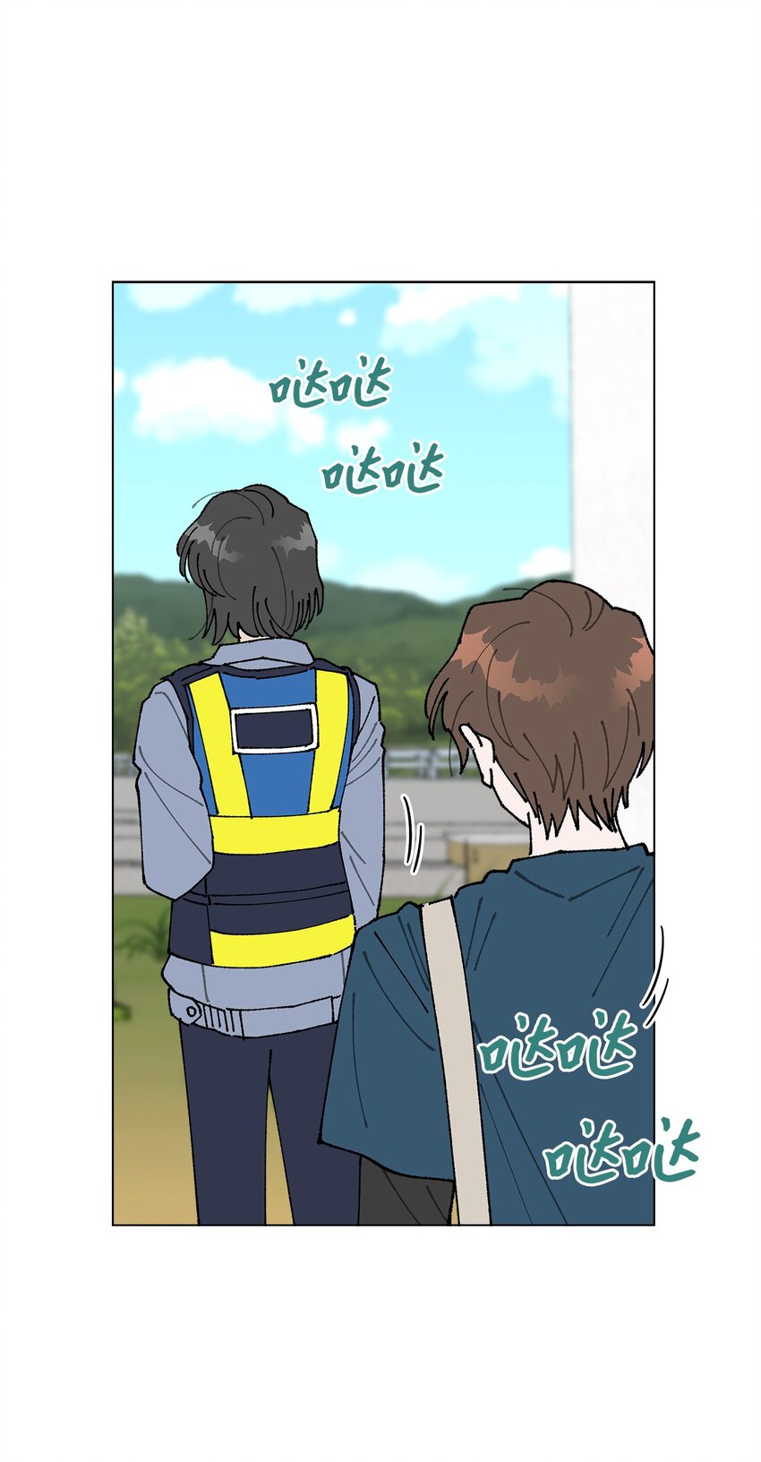 《偶然的田园日记》15 偷牛贼 第48页