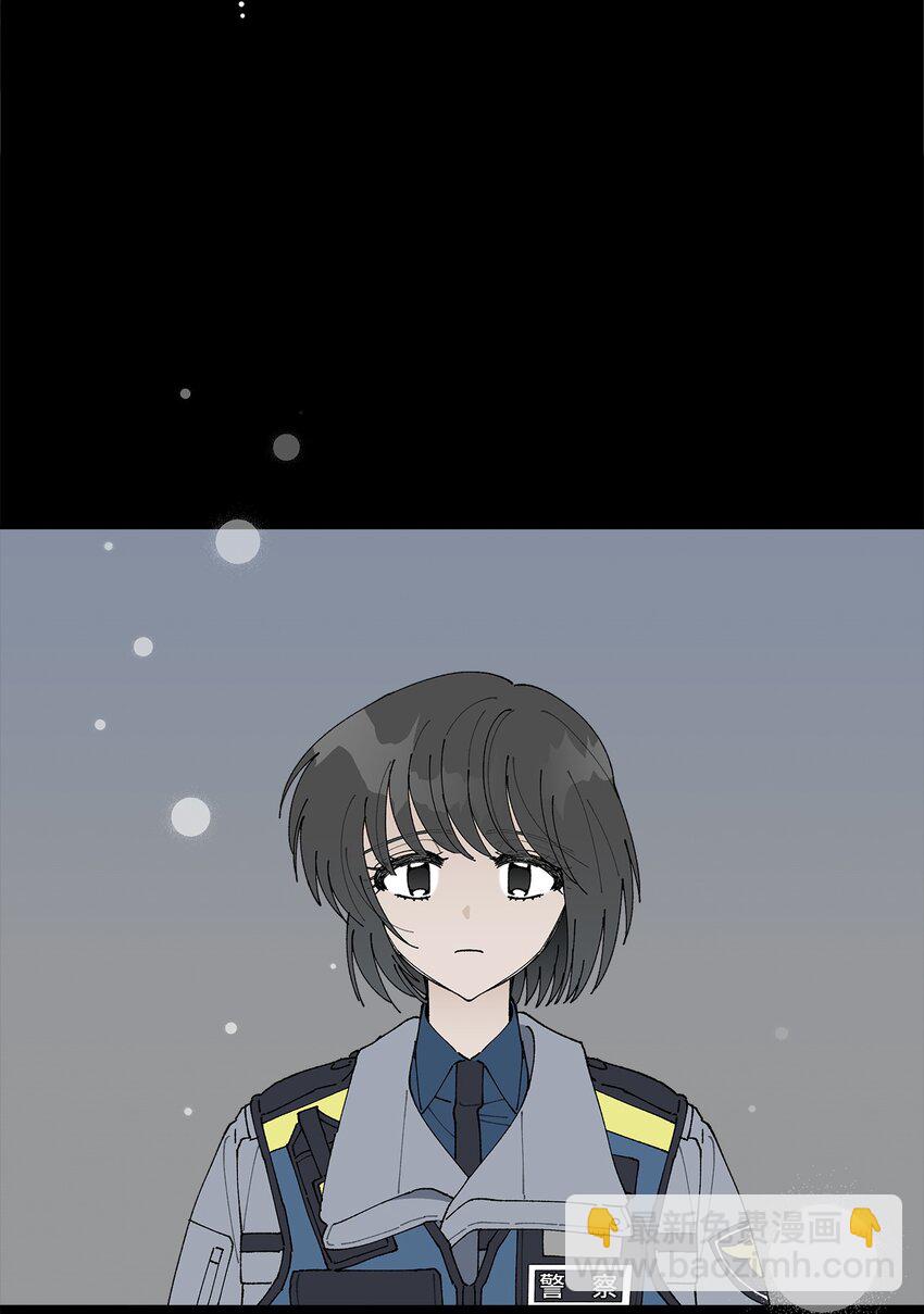 《偶然的田园日记》13 无疾而终的暗恋 第21页