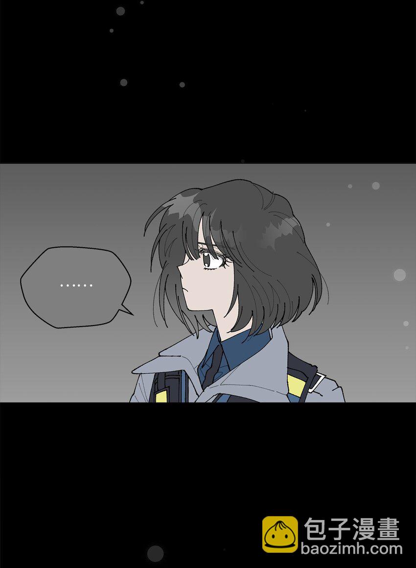 《偶然的田园日记》13 无疾而终的暗恋 第25页