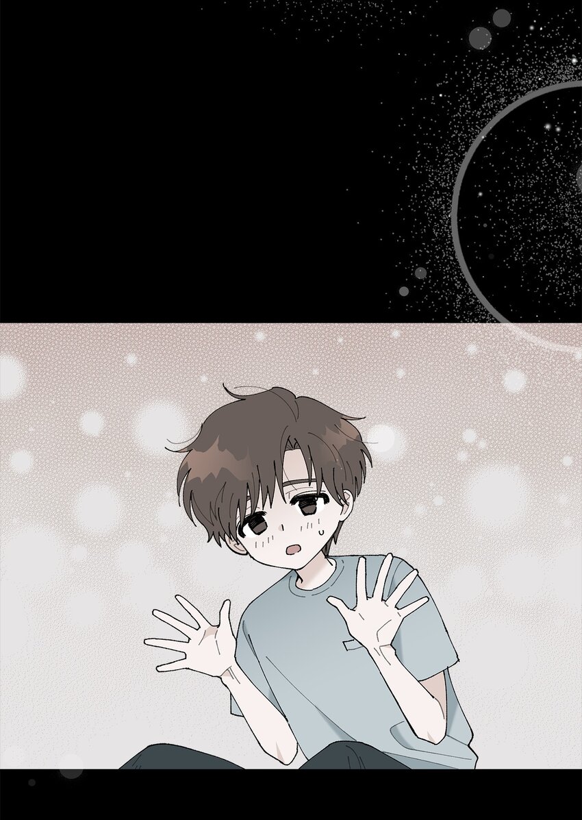 《偶然的田园日记》13 无疾而终的暗恋 第35页